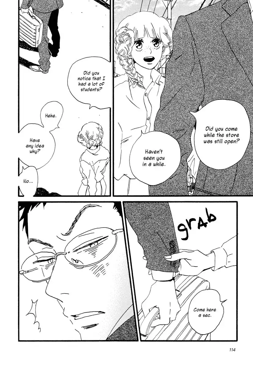 Sekine-kun no Koi Chapter 14 27